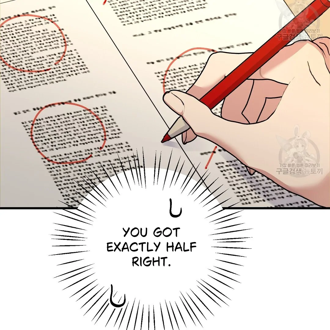 Fragment - Chapter 1 manhwa