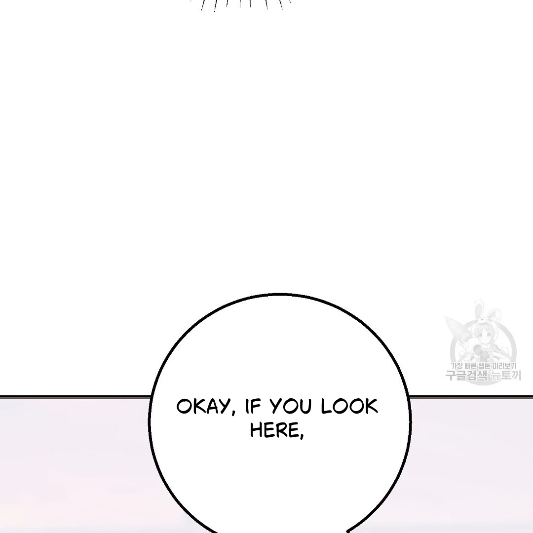 Fragment - Chapter 1 manhwa