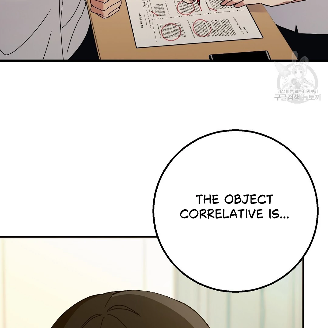 Fragment - Chapter 1 manhwa