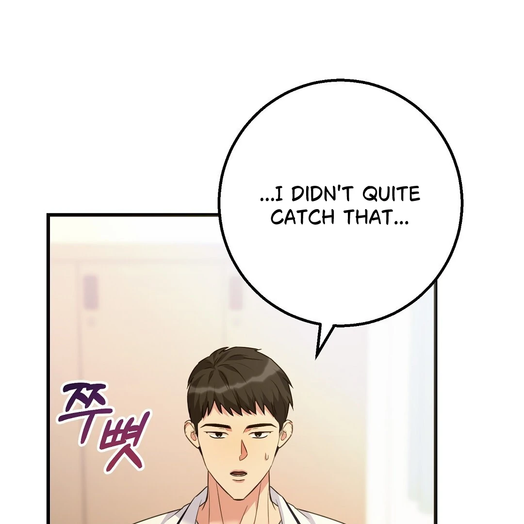 Fragment - Chapter 1 manhwa