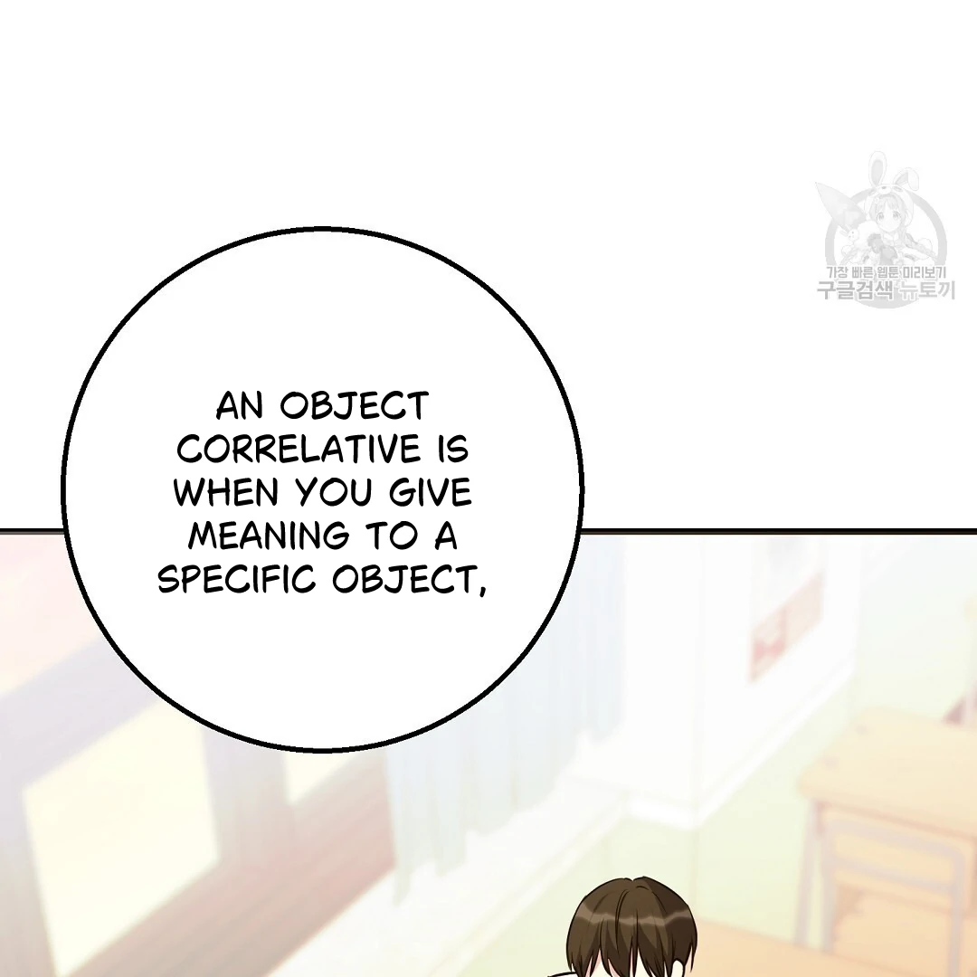 Fragment - Chapter 1 manhwa