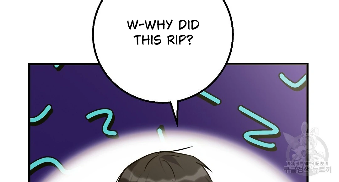 Fragment - Chapter 1 manhwa