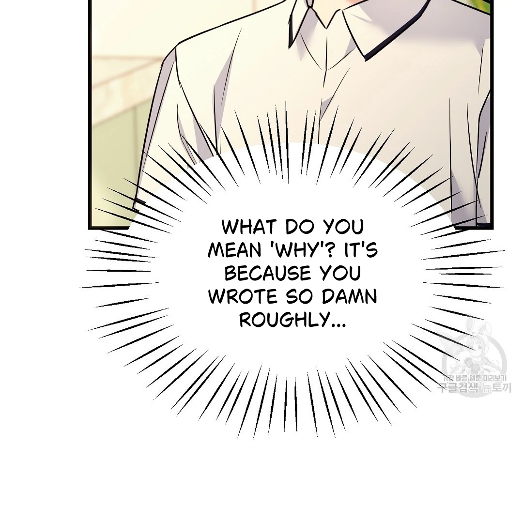 Fragment - Chapter 1 manhwa