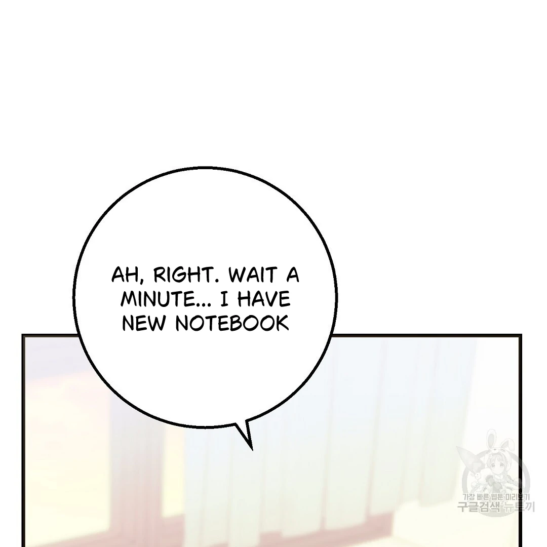 Fragment - Chapter 1 manhwa