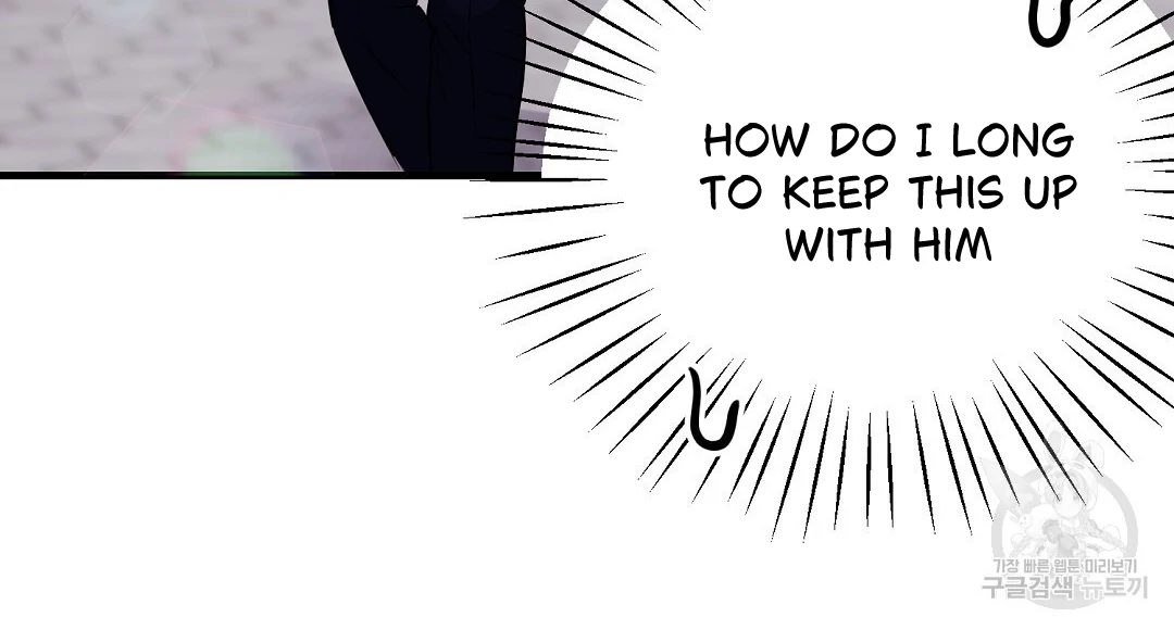 Fragment - Chapter 1 manhwa