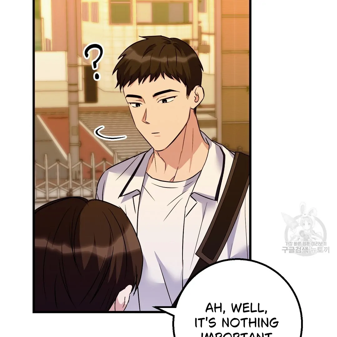 Fragment - Chapter 1 manhwa