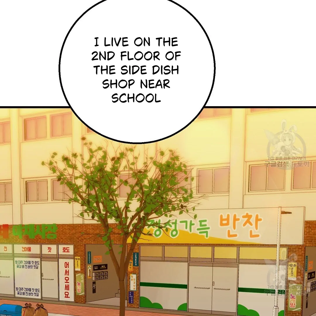 Fragment - Chapter 1 manhwa