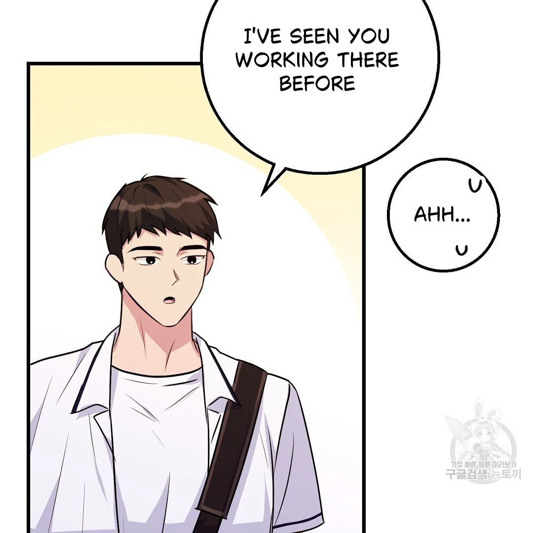 Fragment - Chapter 1 manhwa