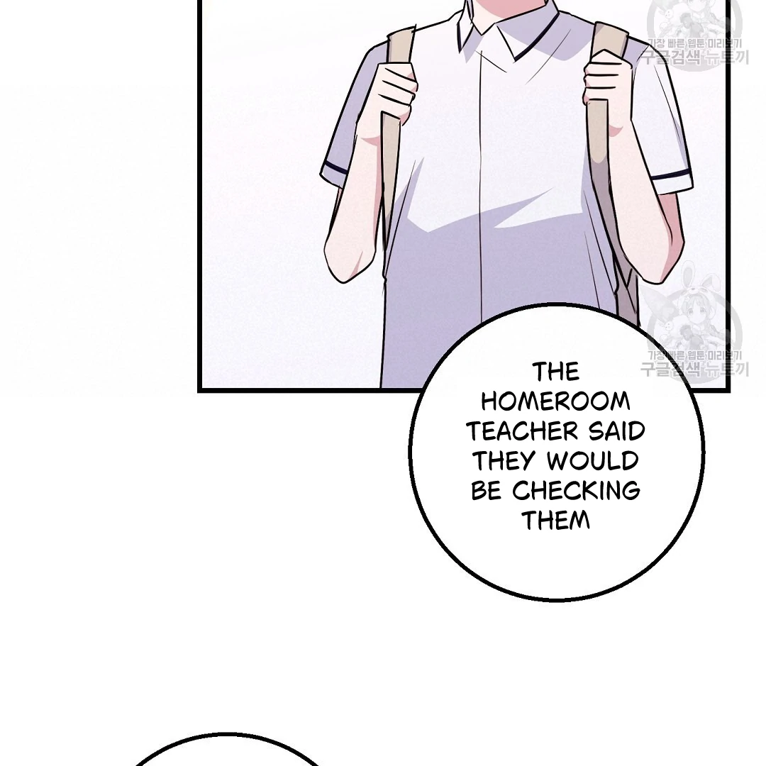 Fragment - Chapter 1 manhwa