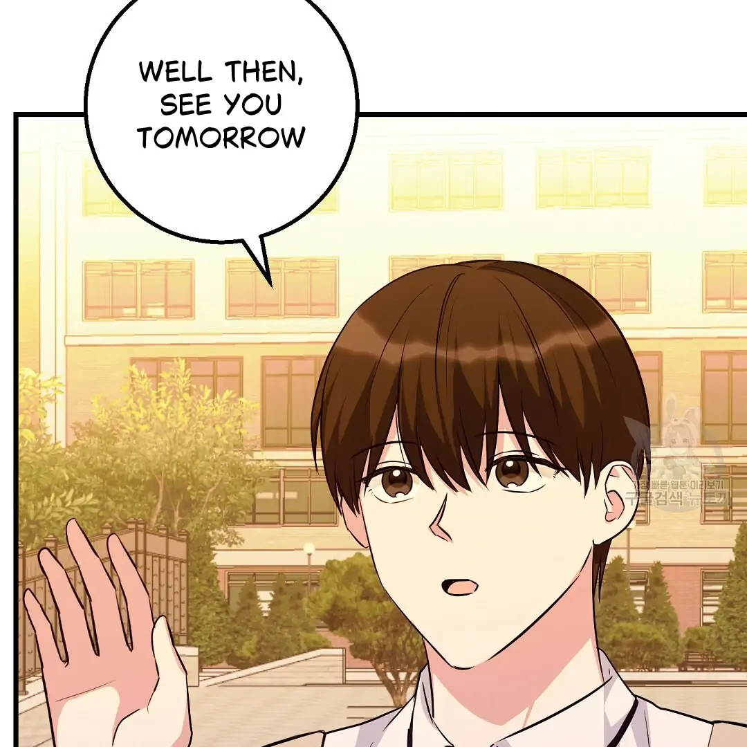 Fragment - Chapter 1 manhwa