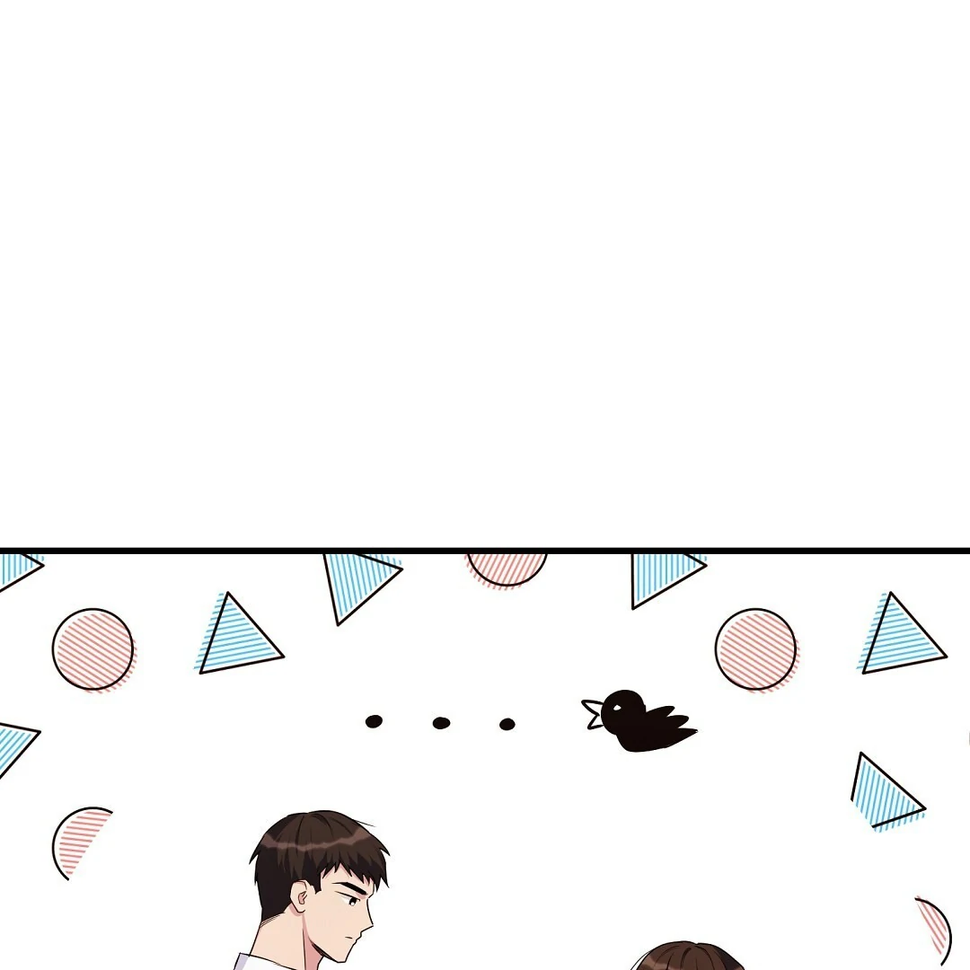 Fragment - Chapter 1 manhwa