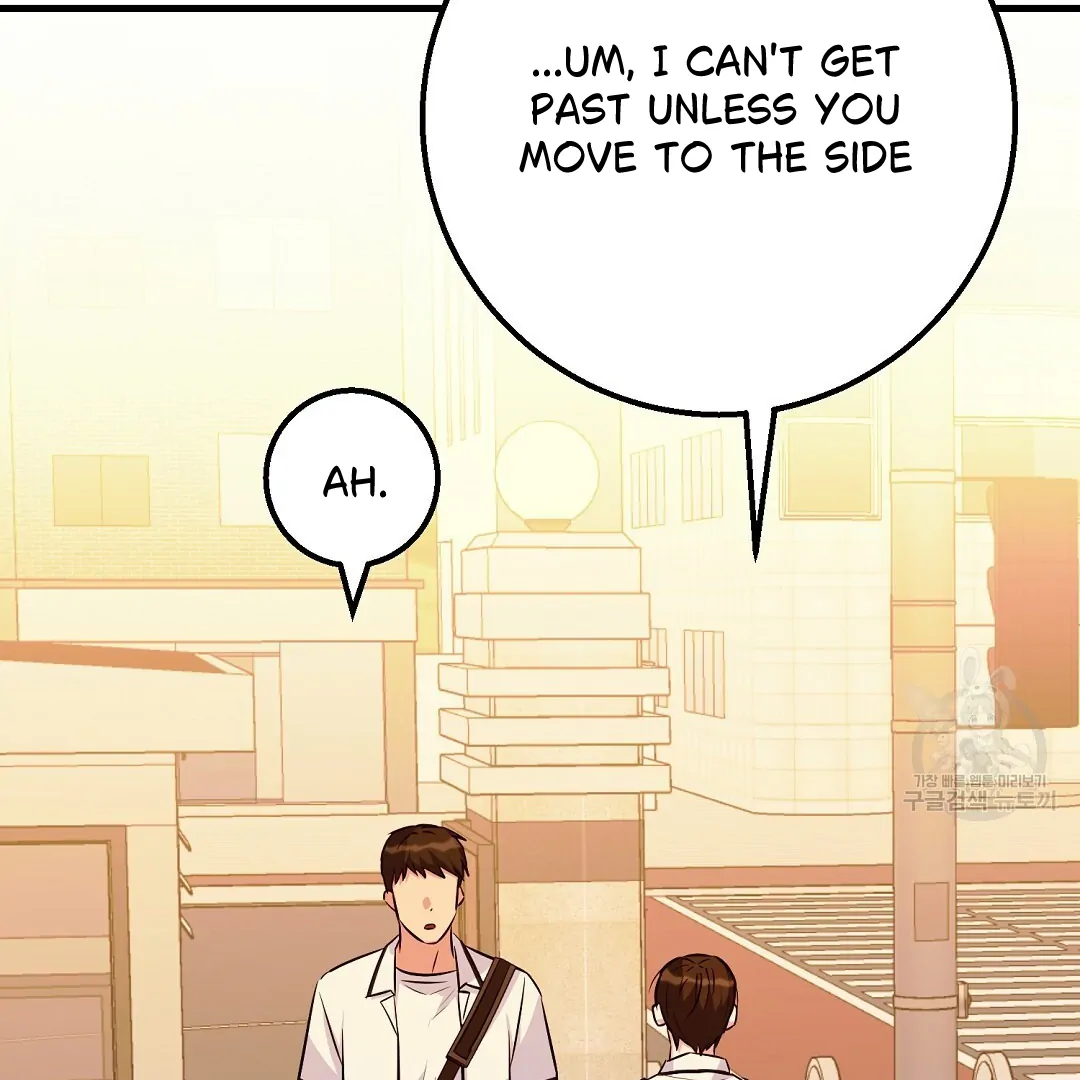 Fragment - Chapter 1 manhwa