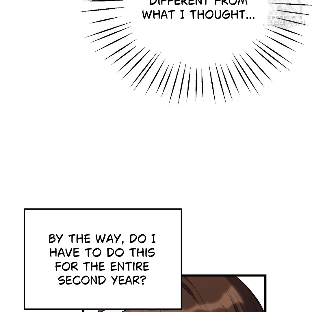 Fragment - Chapter 1 manhwa