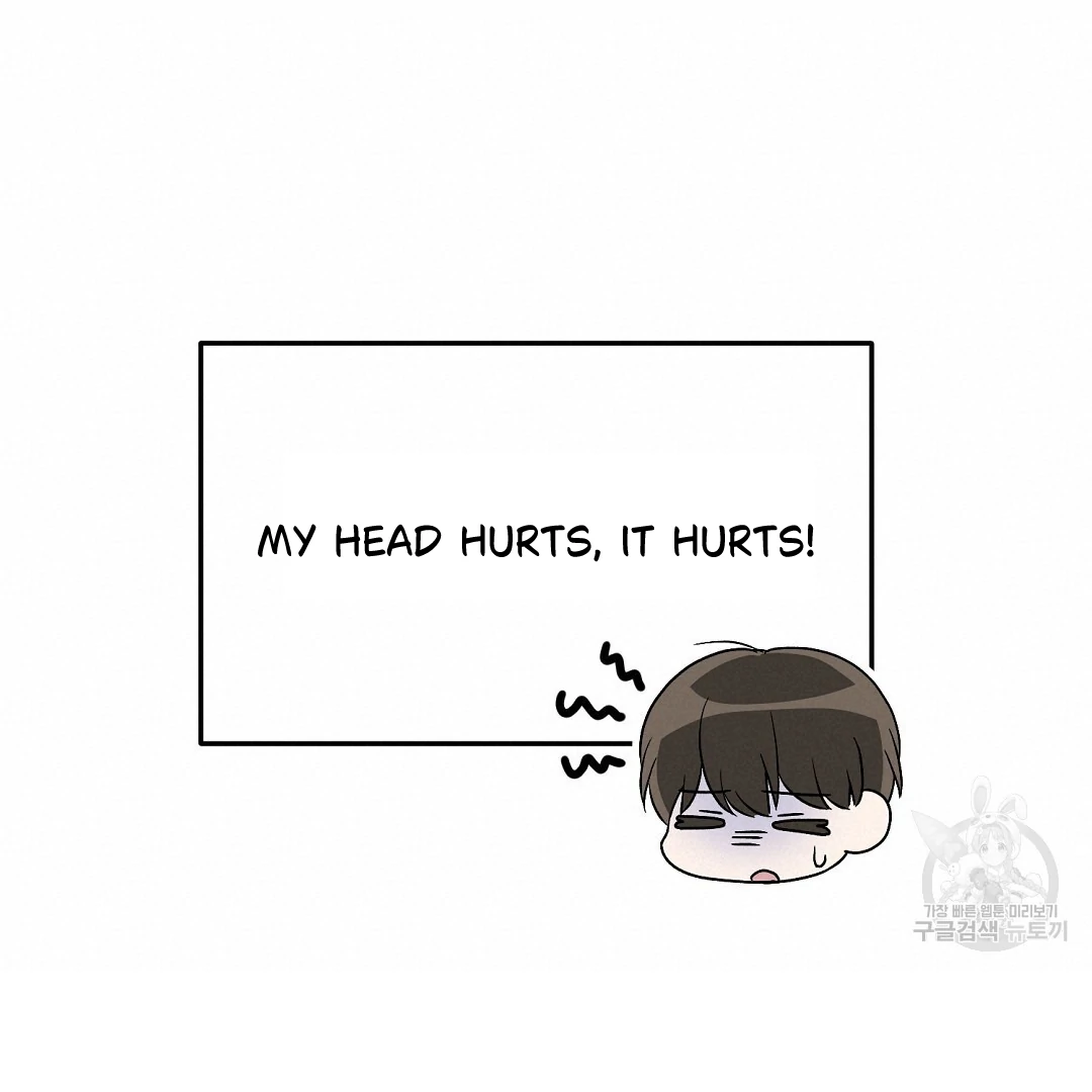 Fragment - Chapter 1 manhwa