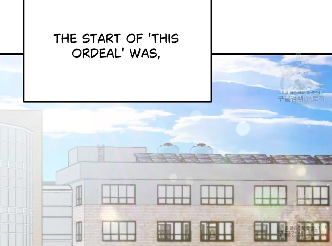 Fragment - Chapter 1 manhwa