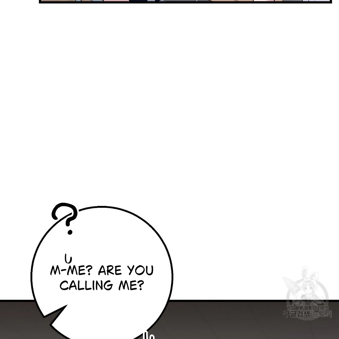 Fragment - Chapter 1 manhwa