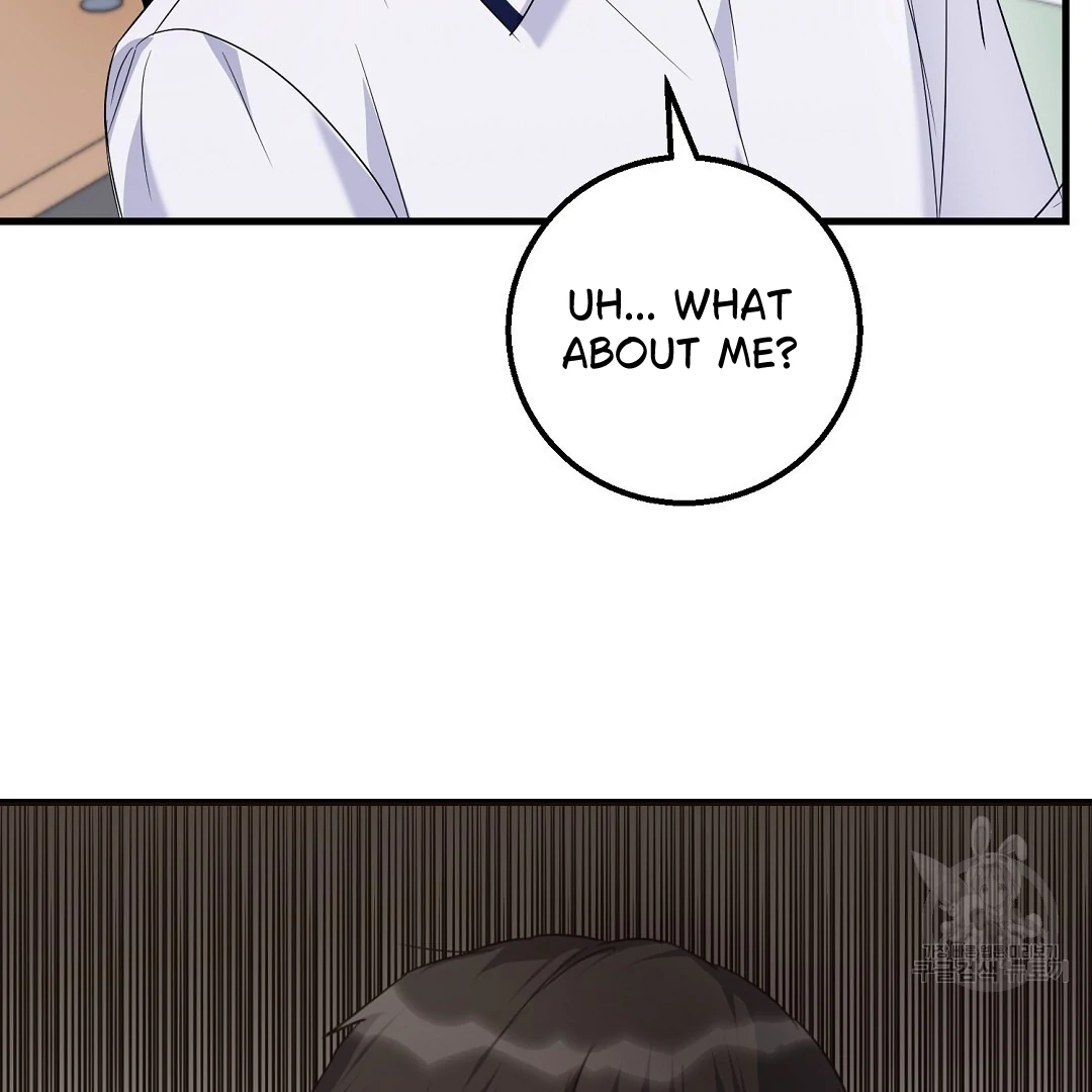 Fragment - Chapter 1 manhwa