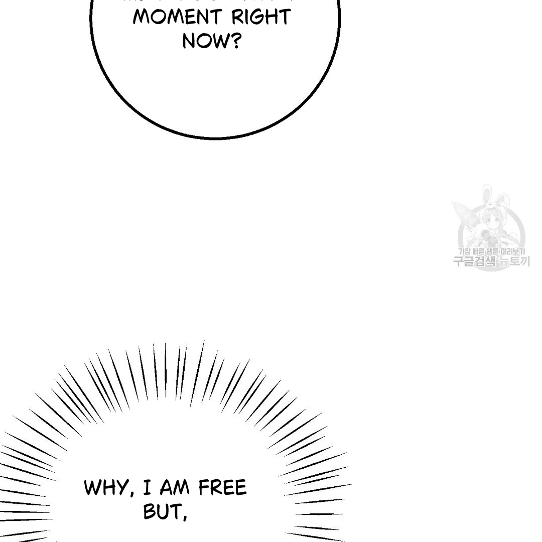 Fragment - Chapter 1 manhwa