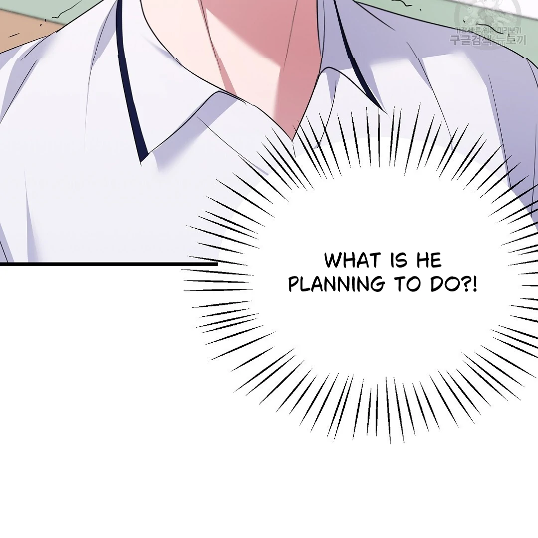 Fragment - Chapter 1 manhwa