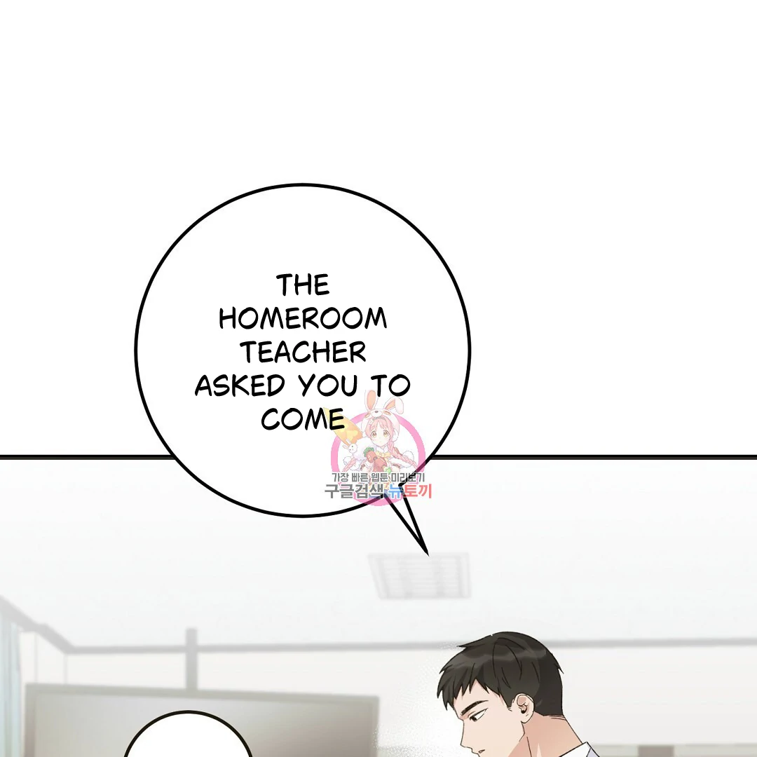 Fragment - Chapter 2 manhwa