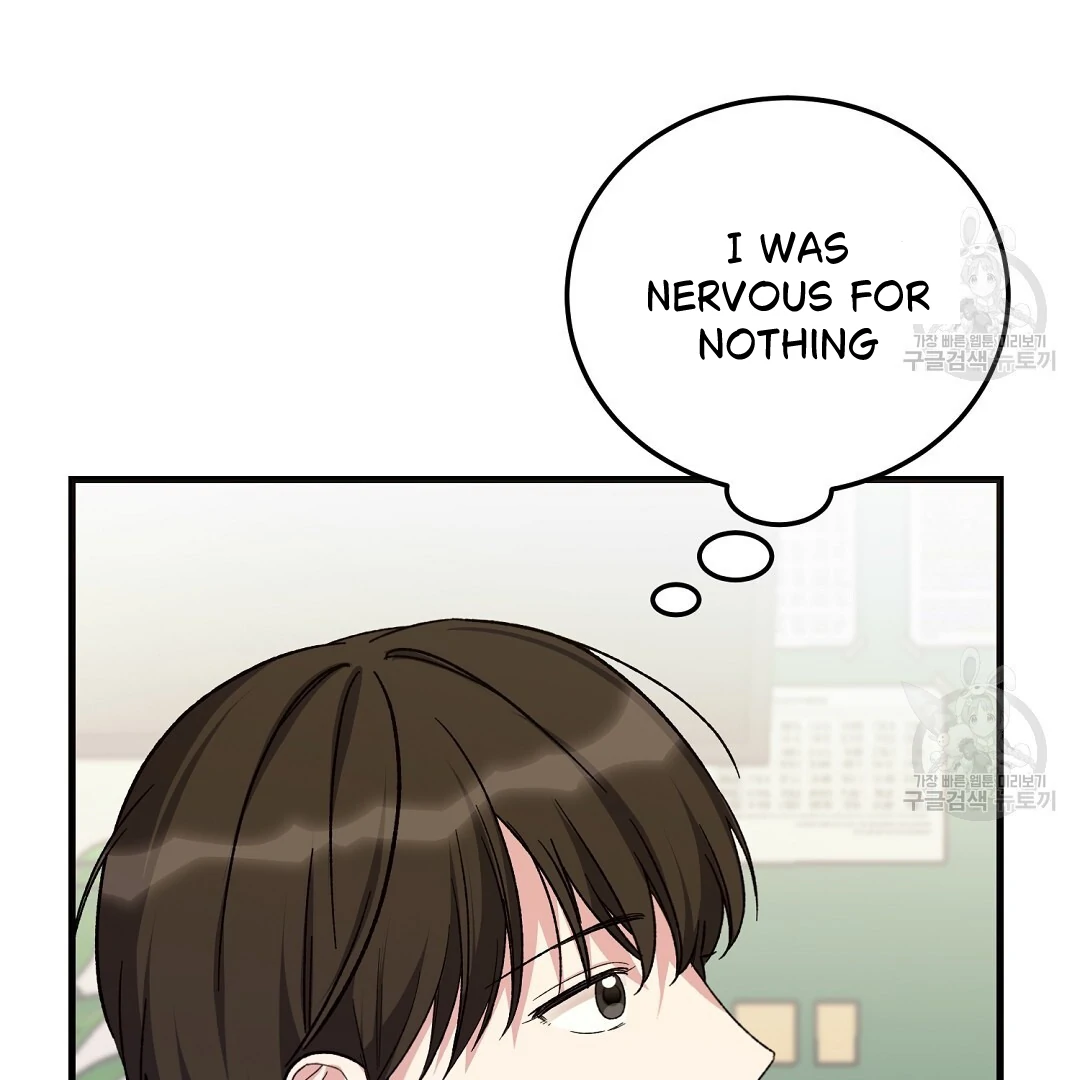 Fragment - Chapter 2 manhwa