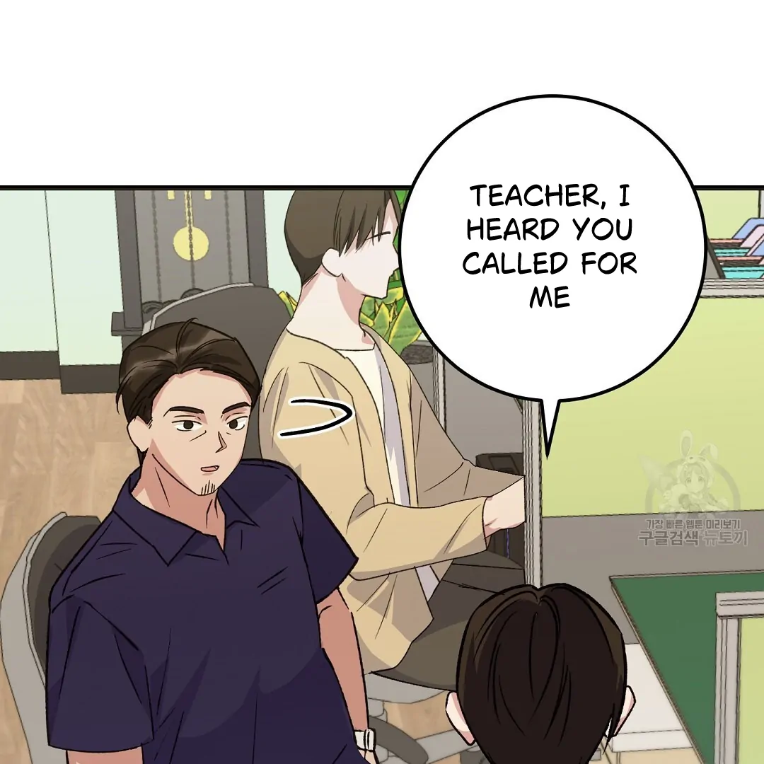 Fragment - Chapter 2 manhwa