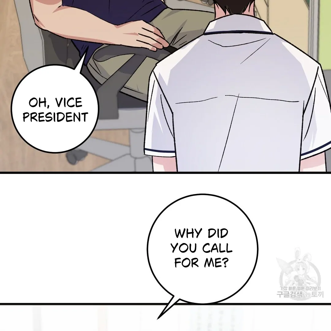 Fragment - Chapter 2 manhwa