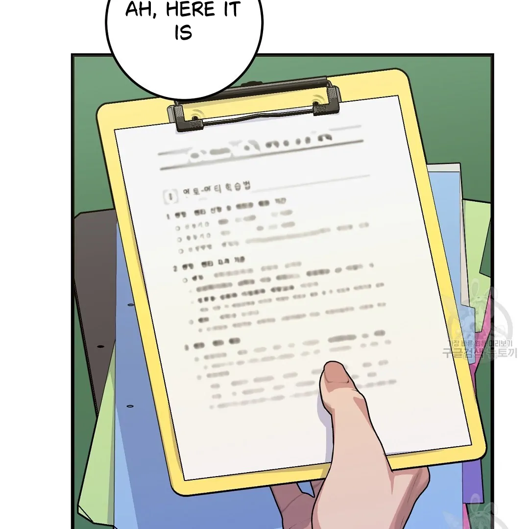 Fragment - Chapter 2 manhwa