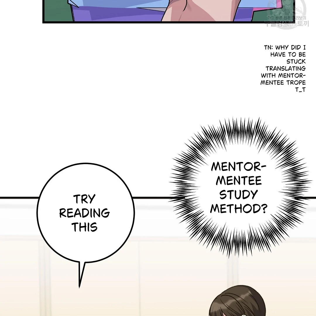 Fragment - Chapter 2 manhwa