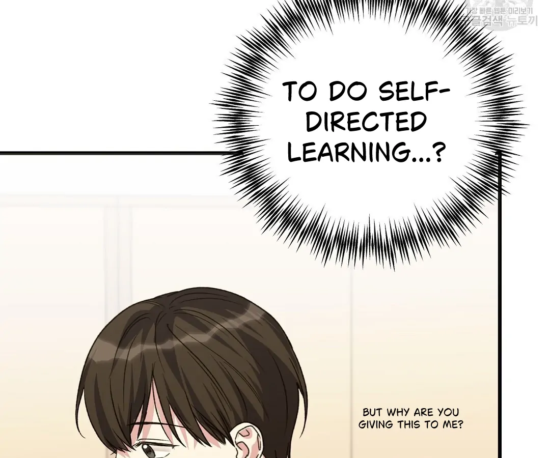 Fragment - Chapter 2 manhwa
