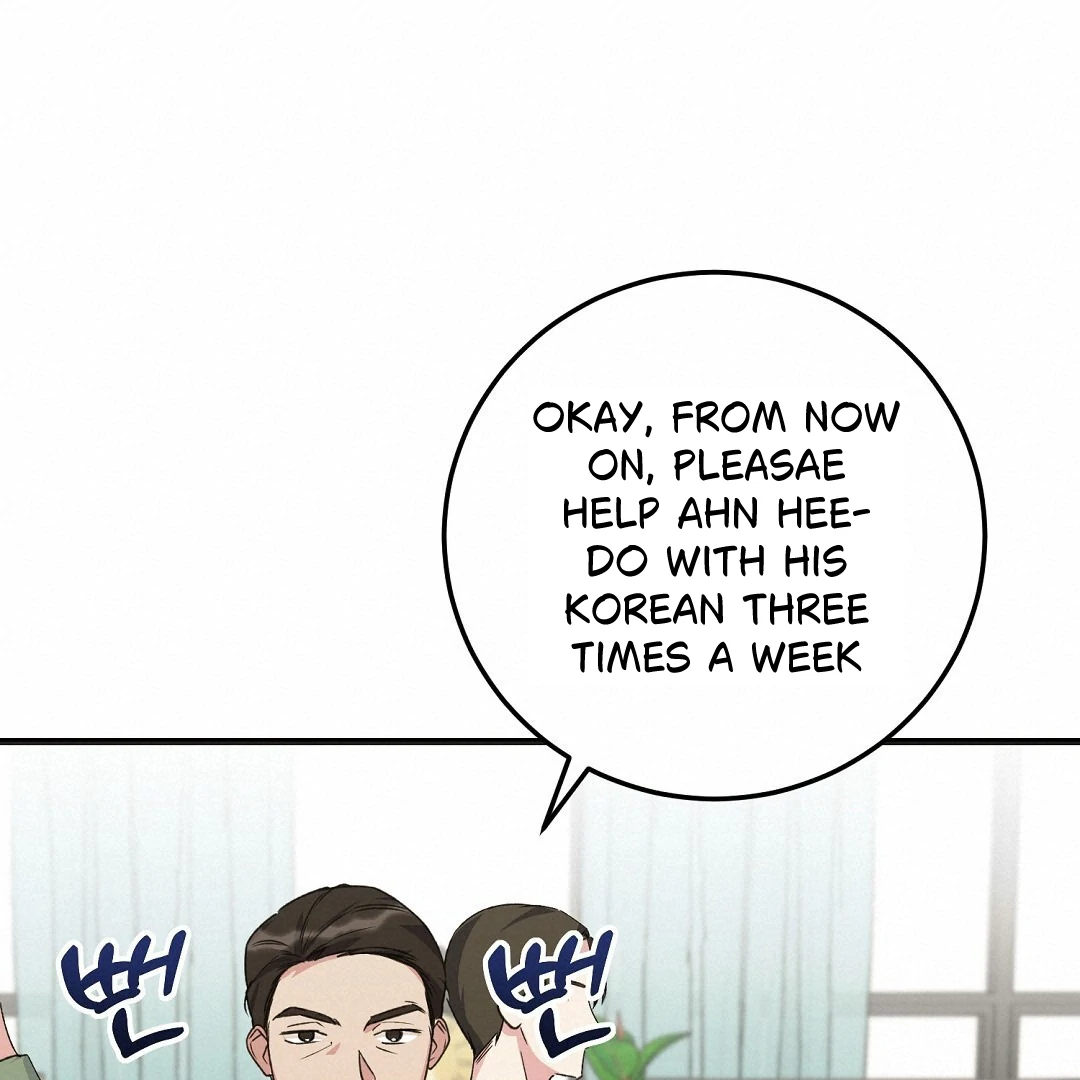 Fragment - Chapter 2 manhwa