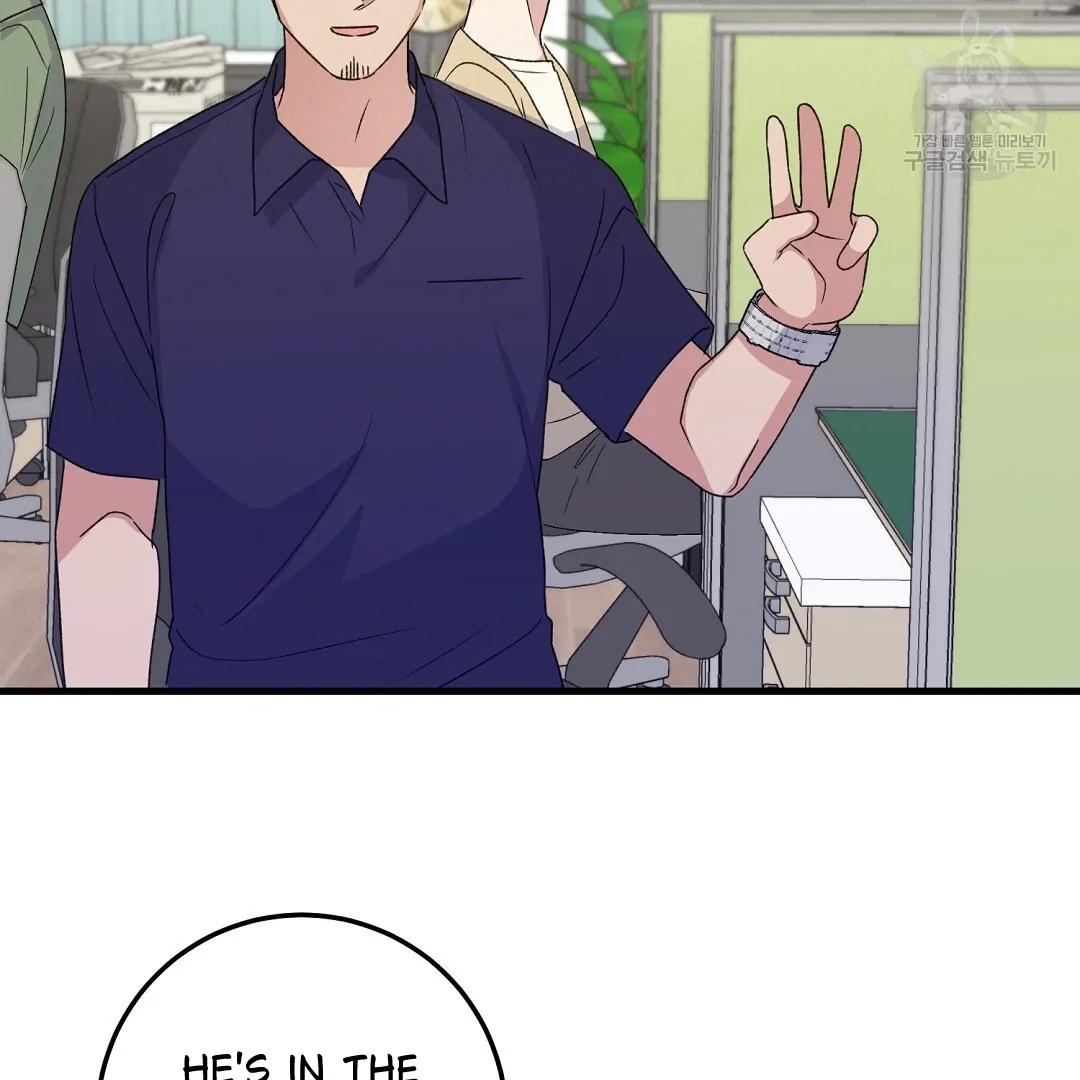 Fragment - Chapter 2 manhwa