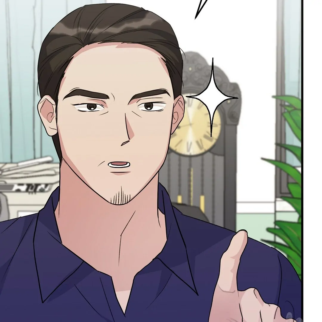 Fragment - Chapter 2 manhwa