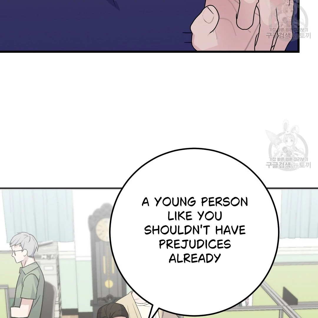Fragment - Chapter 2 manhwa