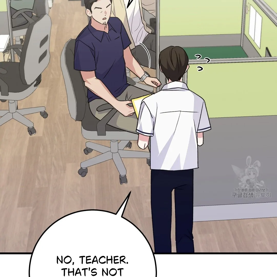 Fragment - Chapter 2 manhwa