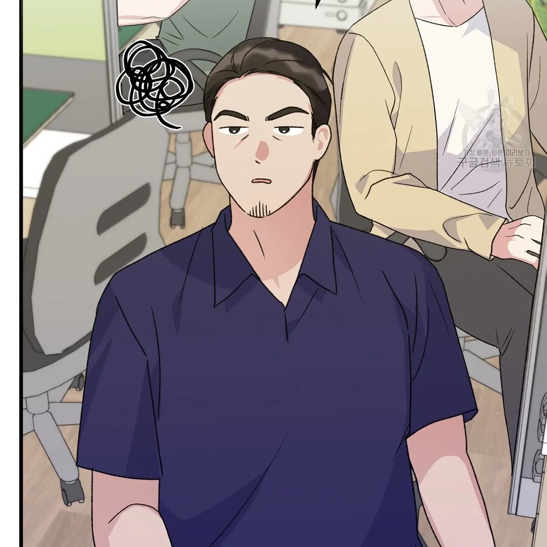 Fragment - Chapter 2 manhwa