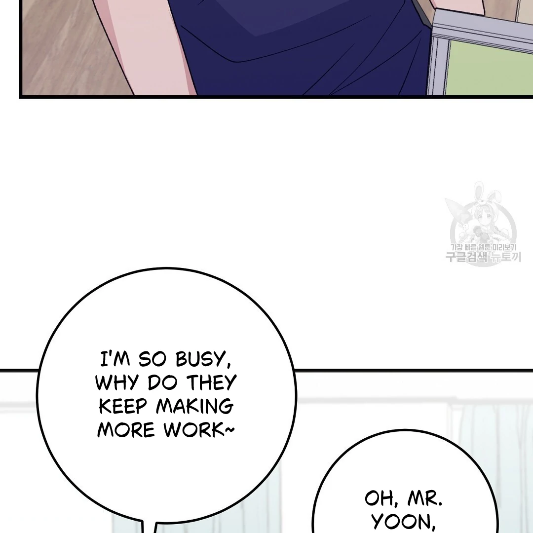 Fragment - Chapter 2 manhwa