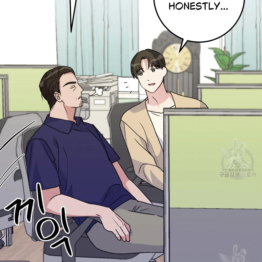 Fragment - Chapter 2 manhwa