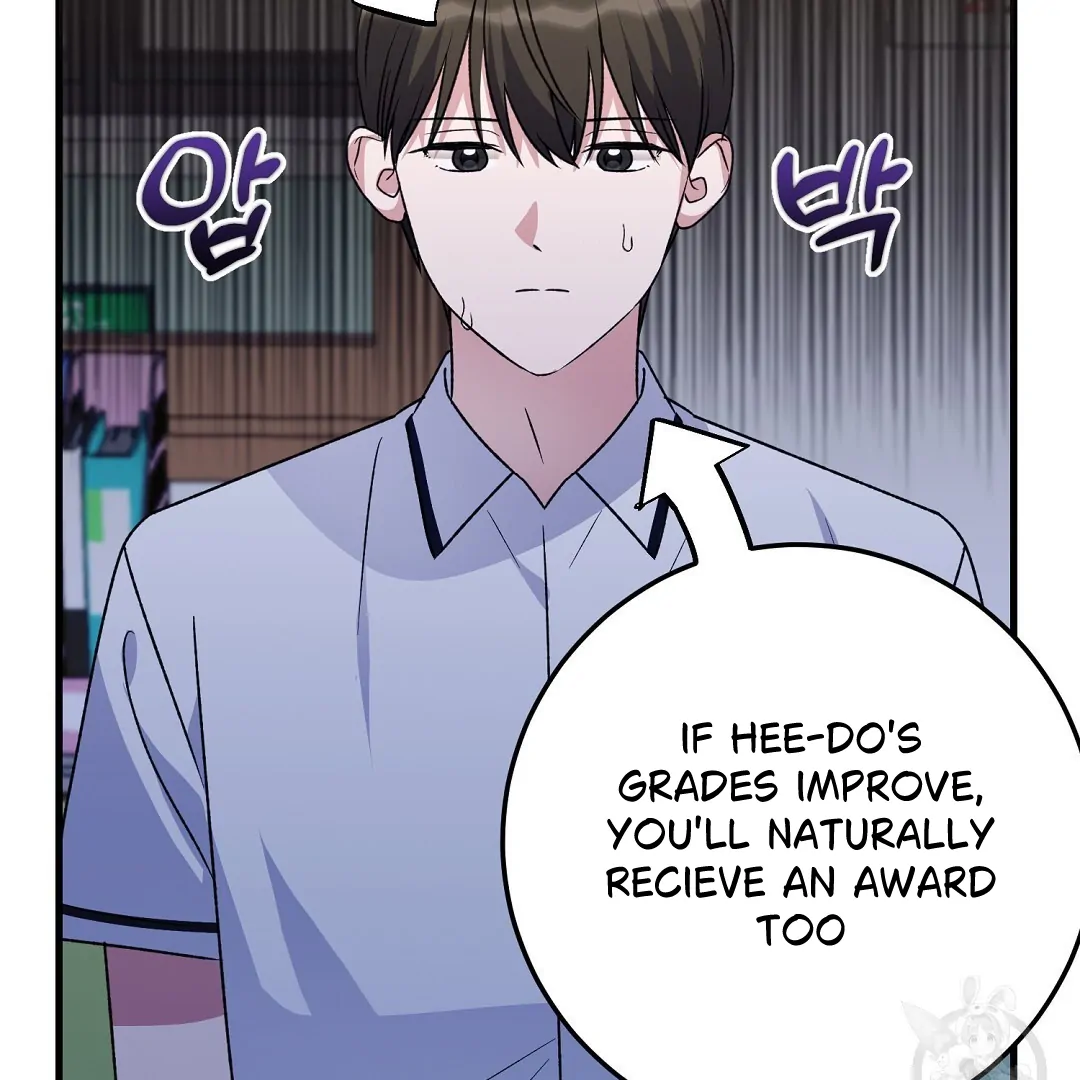 Fragment - Chapter 2 manhwa