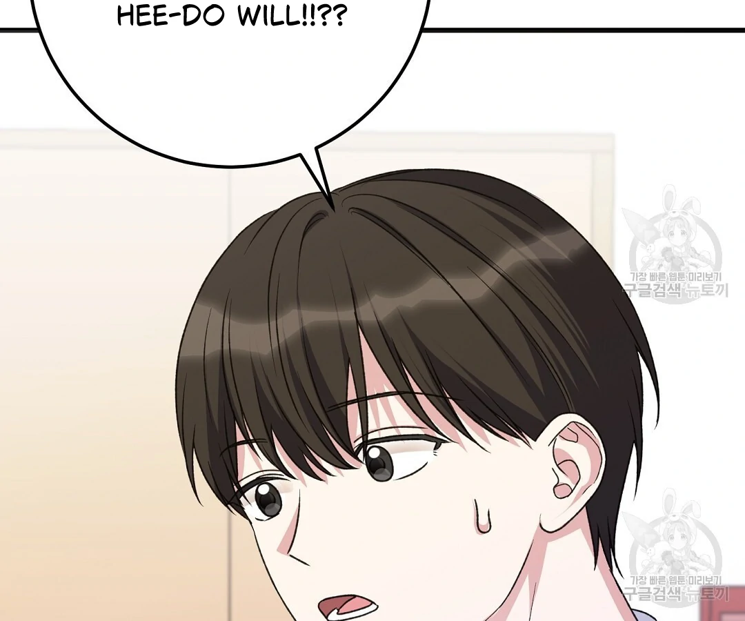 Fragment - Chapter 2 manhwa