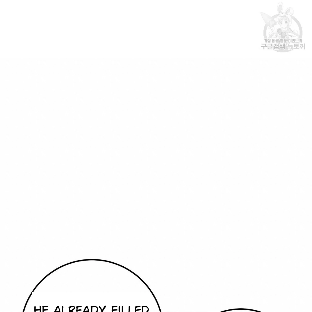 Fragment - Chapter 2 manhwa