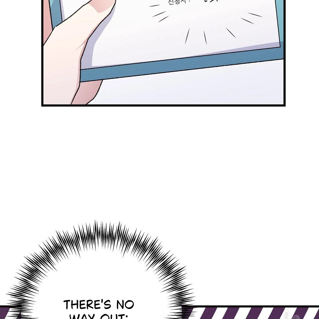 Fragment - Chapter 2 manhwa