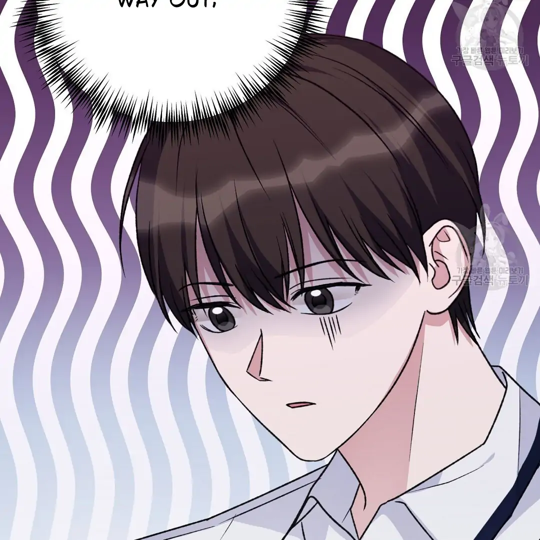 Fragment - Chapter 2 manhwa
