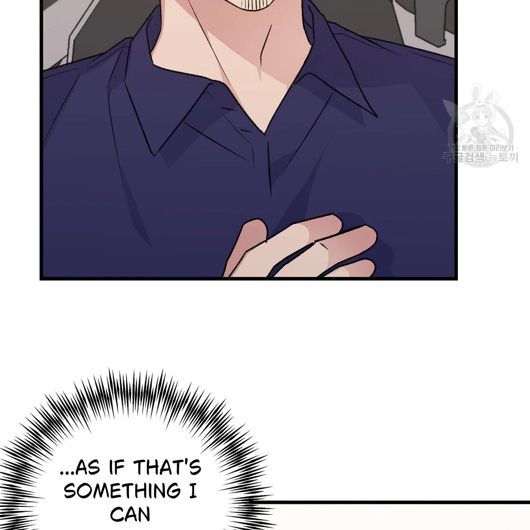 Fragment - Chapter 2 manhwa