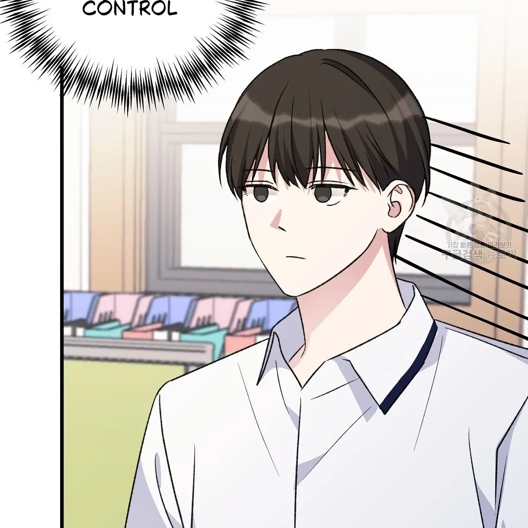Fragment - Chapter 2 manhwa