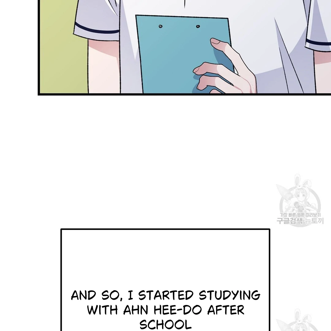 Fragment - Chapter 2 manhwa