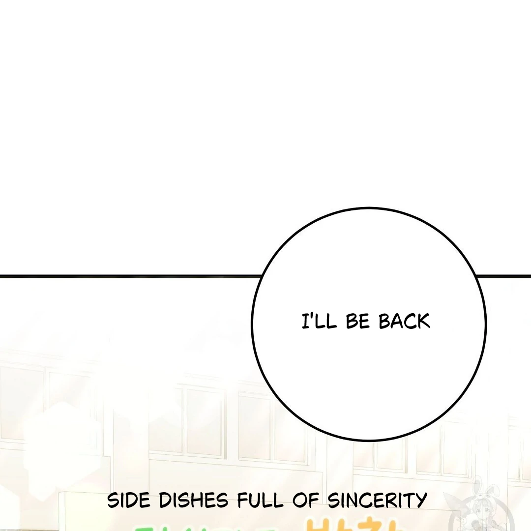 Fragment - Chapter 2 manhwa