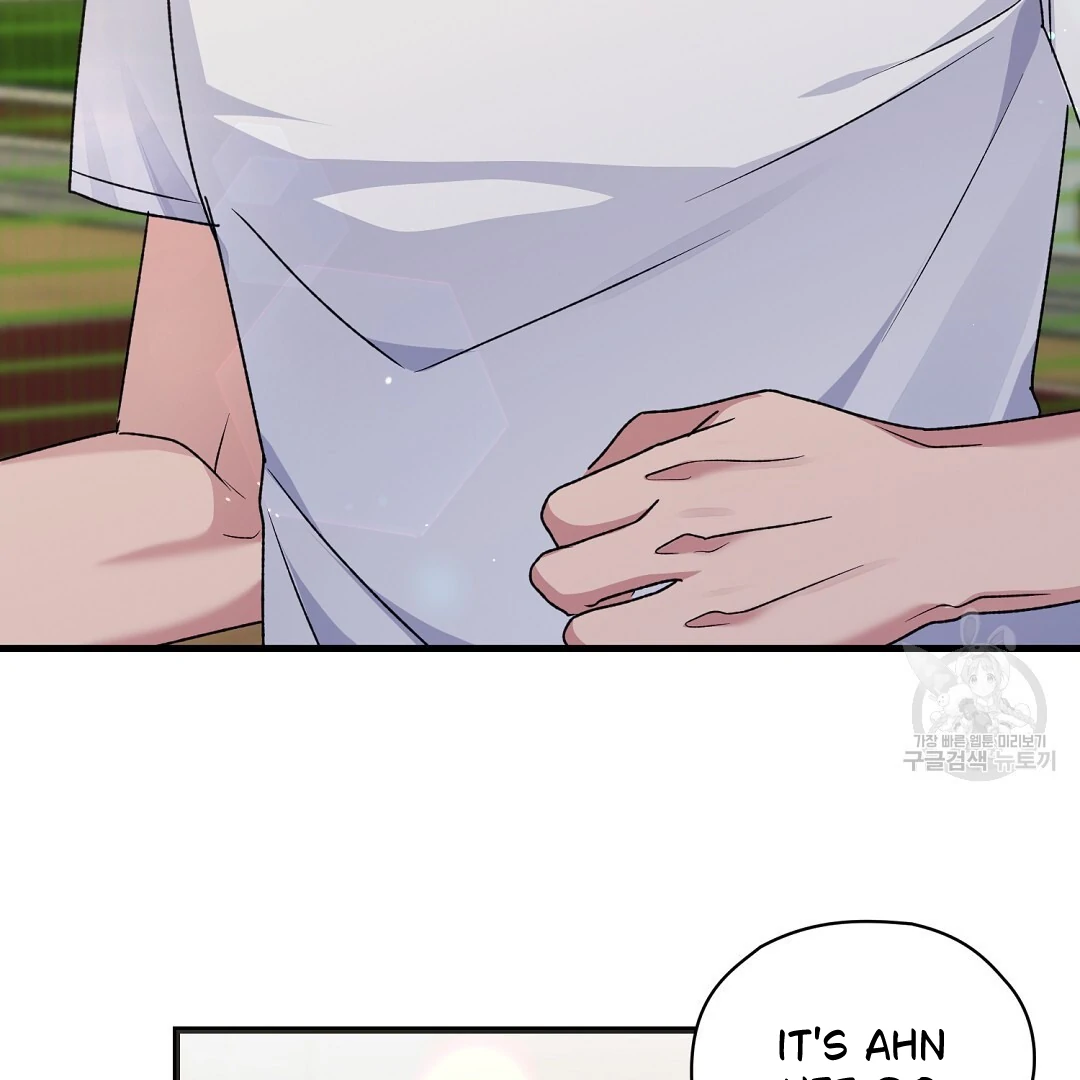 Fragment - Chapter 2 manhwa