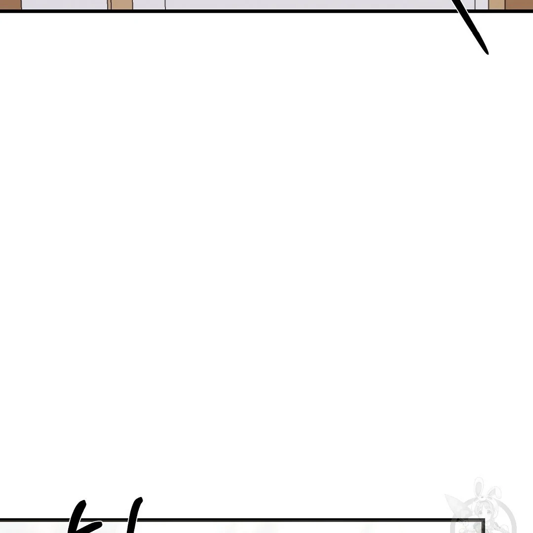 Fragment - Chapter 2 manhwa