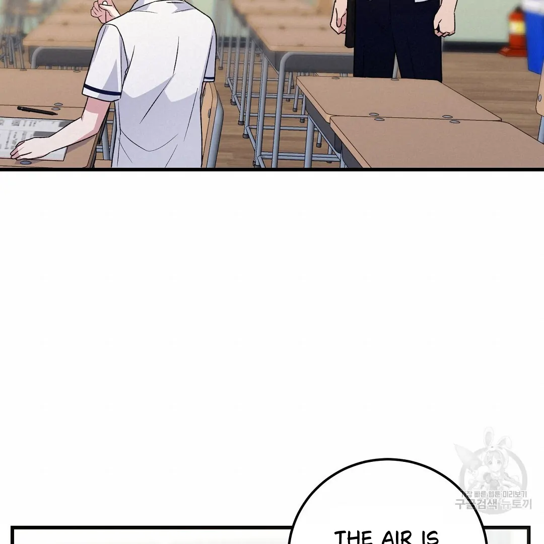 Fragment - Chapter 2 manhwa